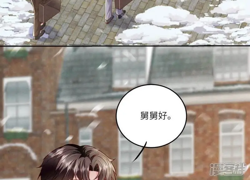 第144话 扶弟魔23