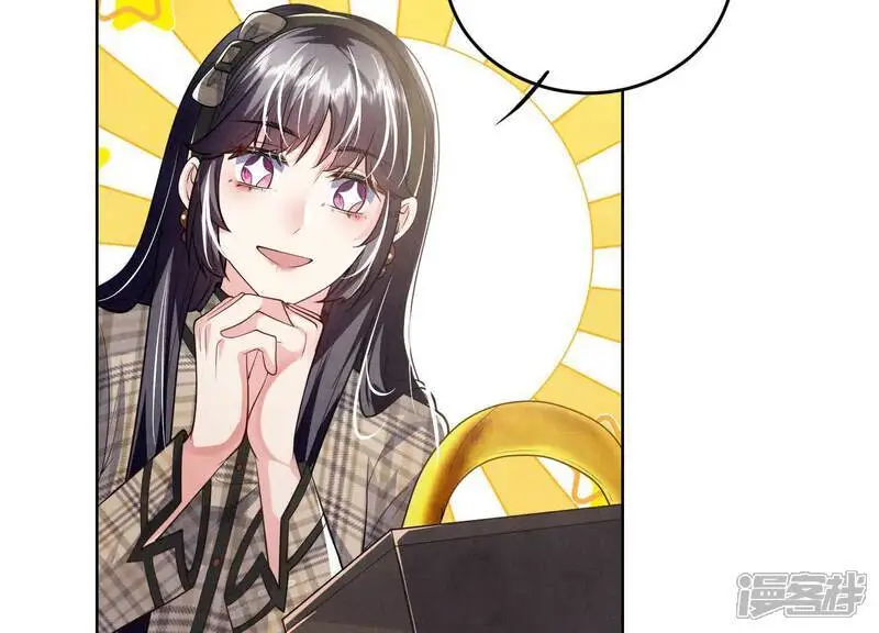 第141话 暴富84