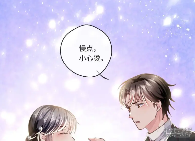 第81话 碎头案39