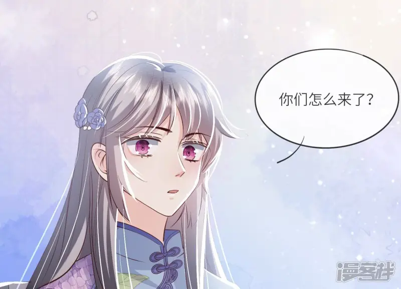 第44话 逆转70
