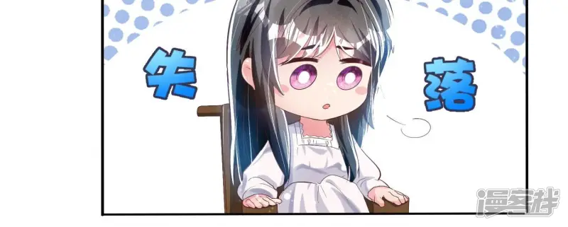 第4话 知觉43