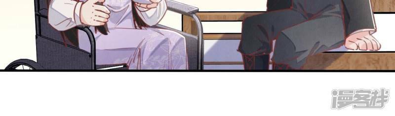 第87话 婚房126