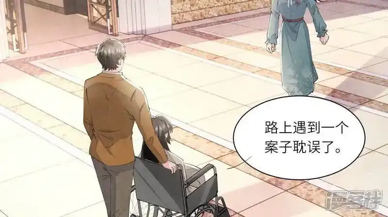 第94话 巨人观30