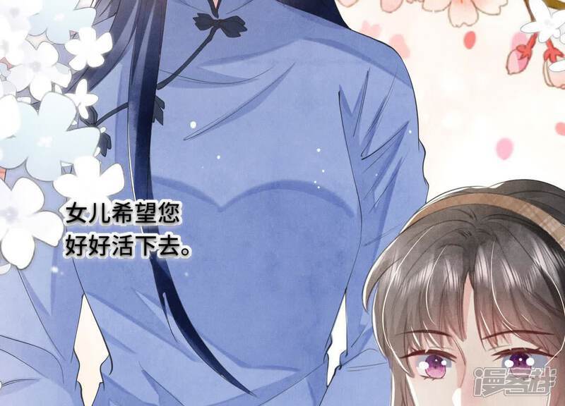 第102话 破案35