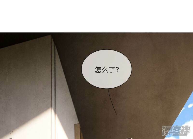 第97话 打探79