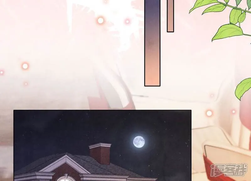 第165话 夫人58