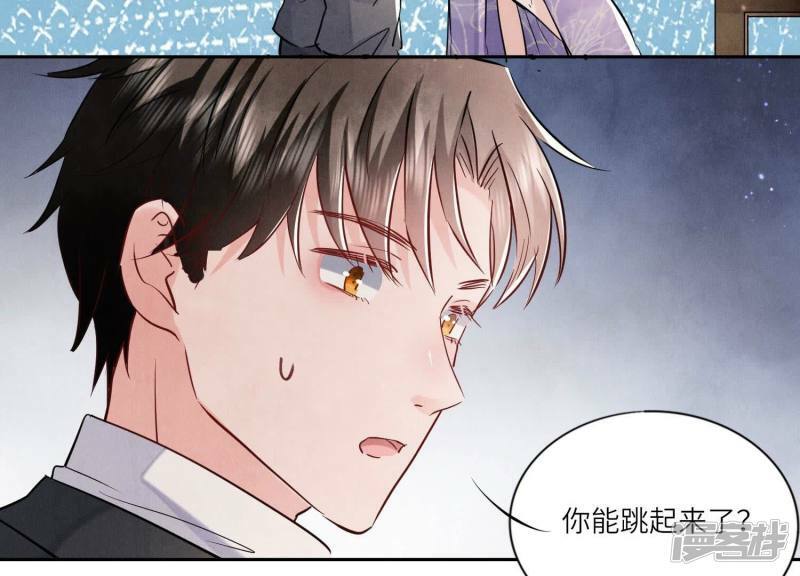 第91话 承诺74