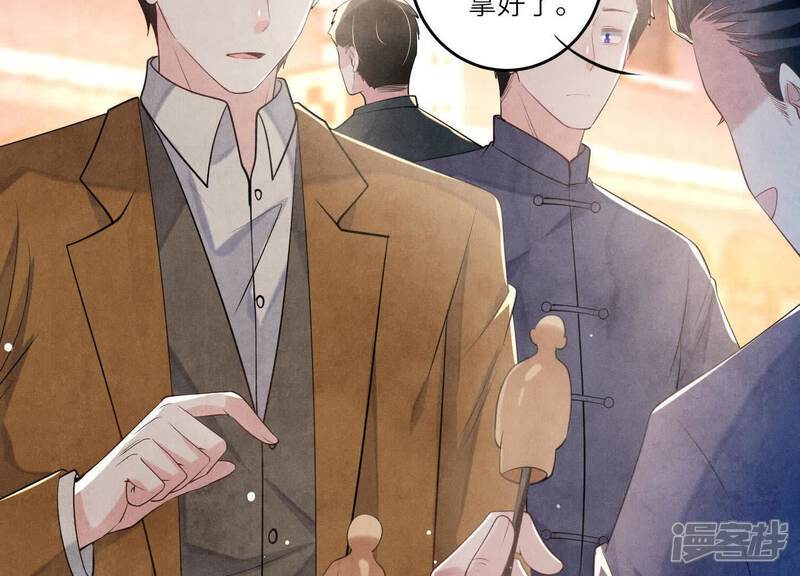 第115话 双胞胎62