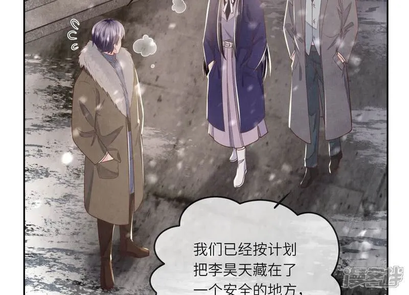 第151话 塞马38