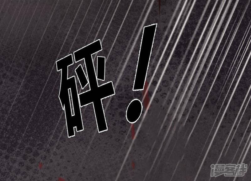 第116话 悔恨119