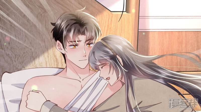 第108话 中枪74
