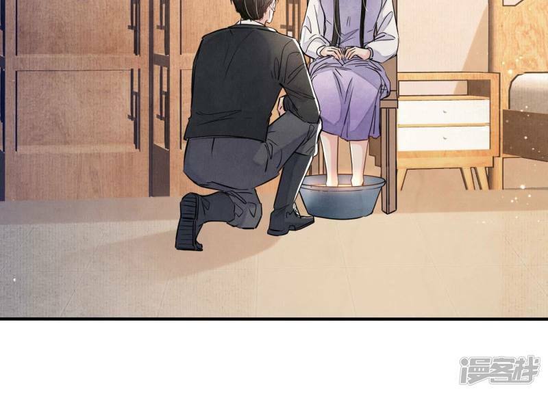 第91话 承诺63