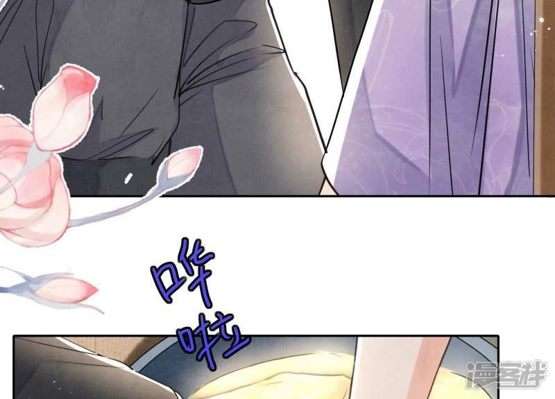 第91话 承诺43