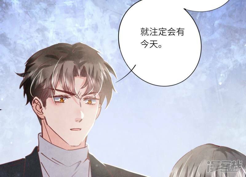 第90话 回家126