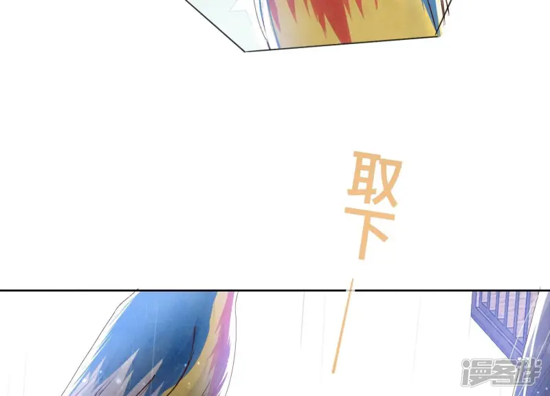 第63话 鹦鹉84
