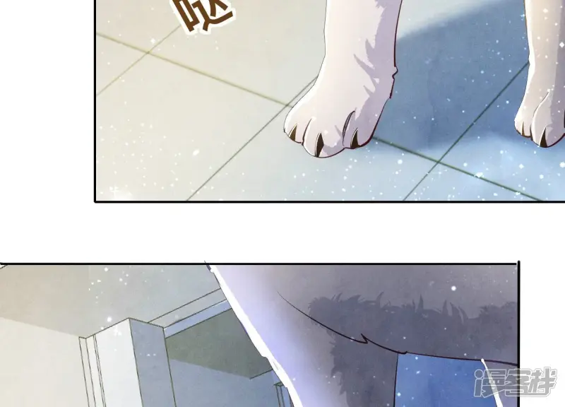 第68话 雾隐村97