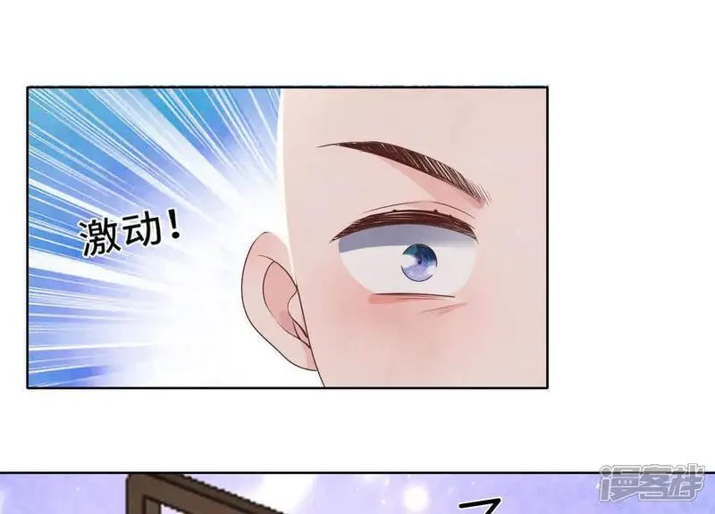 第122话 真凶94