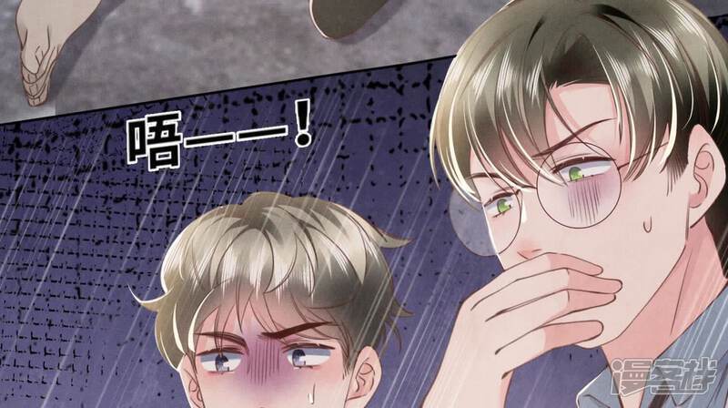 第120话 剖心20