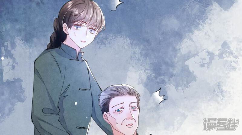 第106话 搜查36