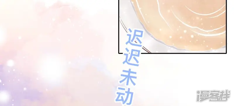 第35话 挑事22