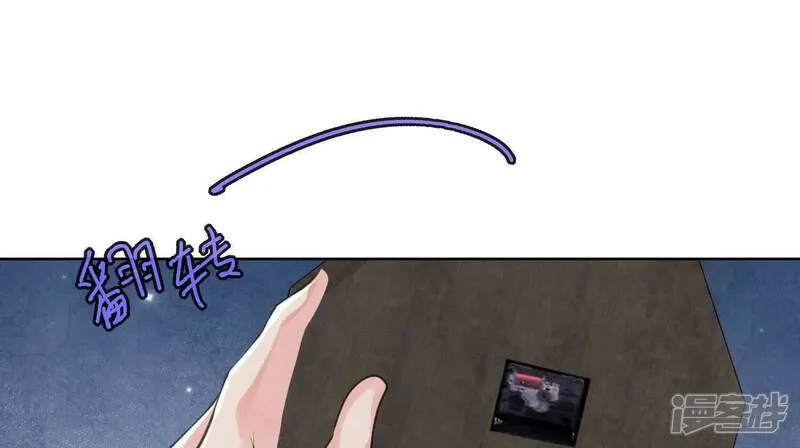 第154话 炭工90