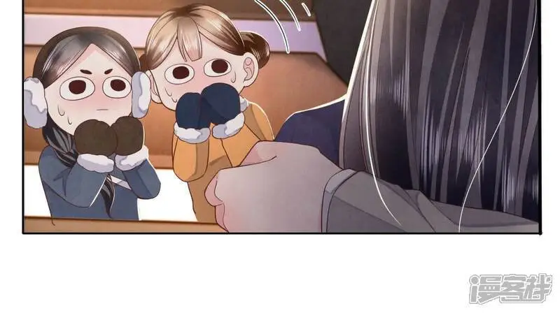 第143话 惊喜87