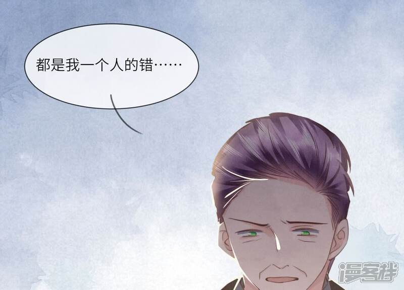第116话 悔恨77