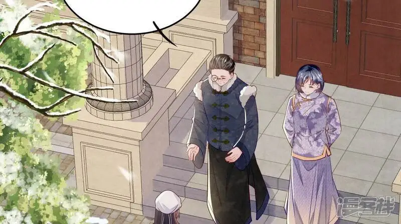 第144话 扶弟魔21