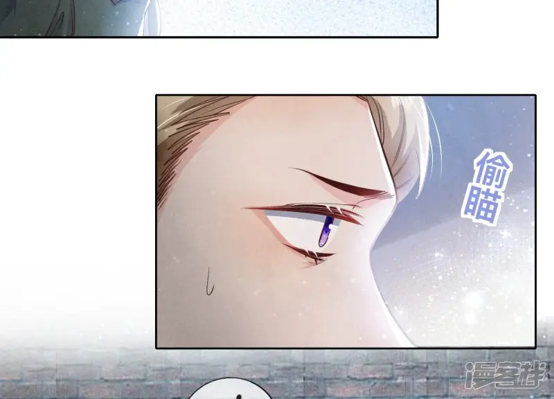 第38话 摸头杀39