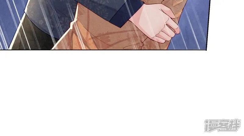 第147话 你谁？18