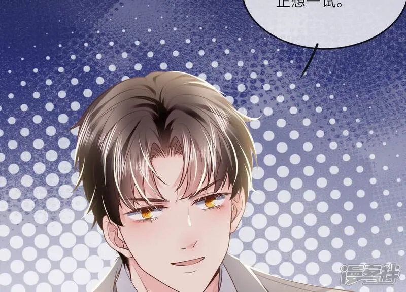 第151话 塞马103