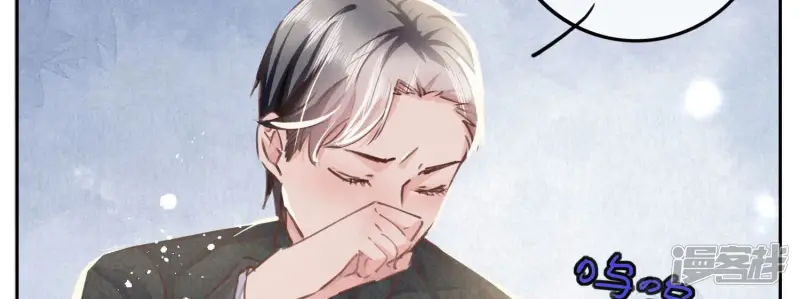 第79话 我喜欢你73