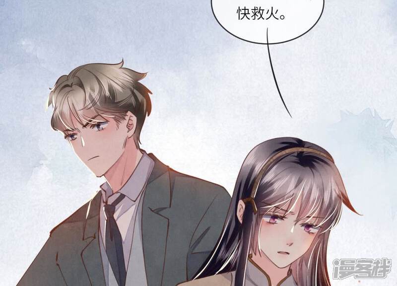 第111话 怒火10