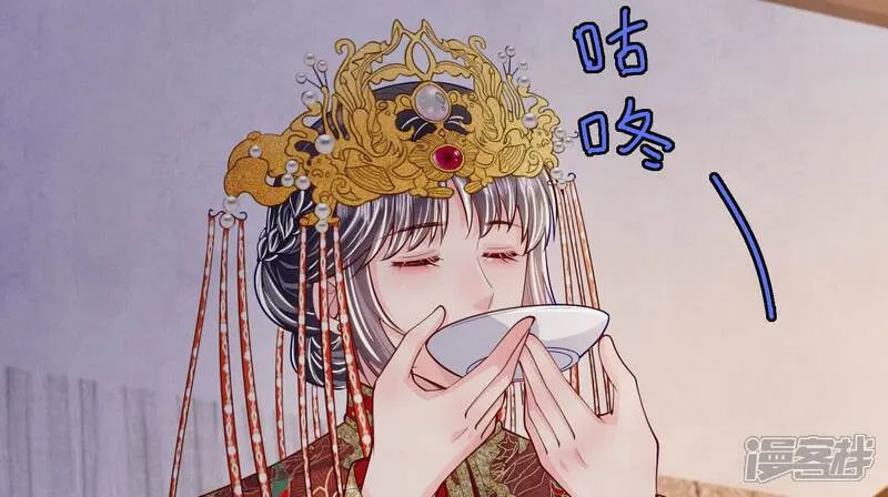 第165话 夫人72