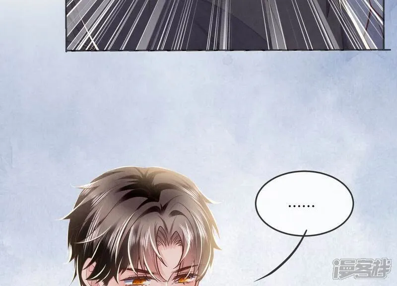 第163话 惊喜没了58