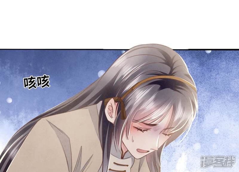 第114话 婚纱照94