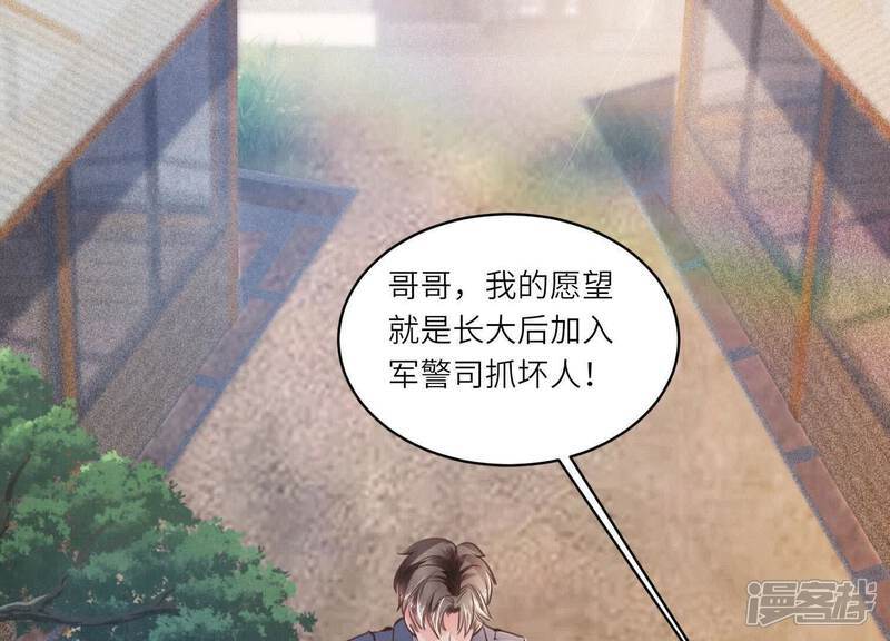第121话 忠诚37