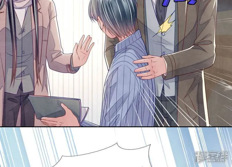 第156话 希望85