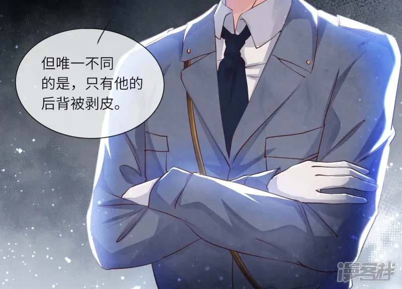 第63话 鹦鹉23