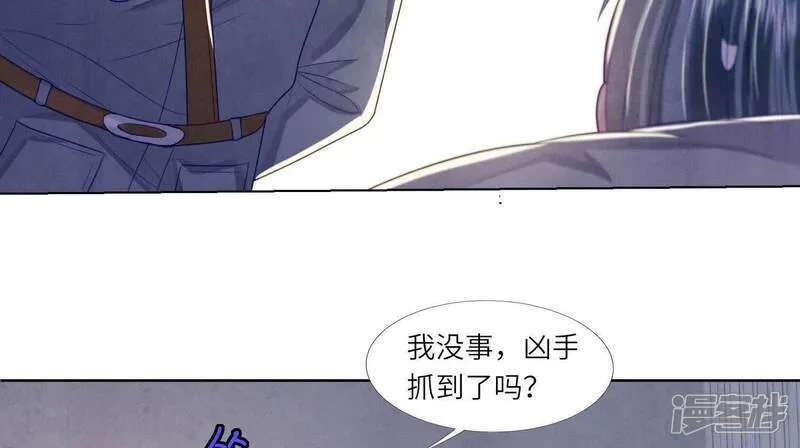 第156话 希望69
