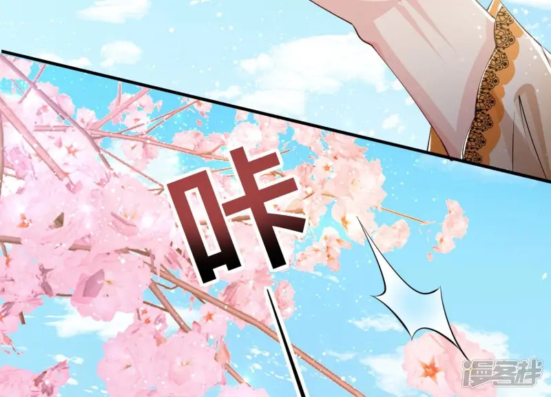 第65话 秘密24