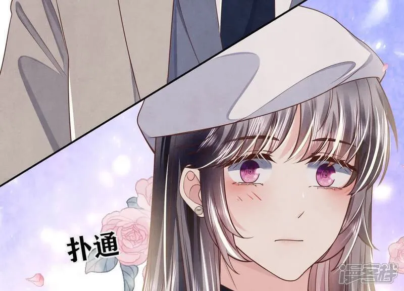 第153话 泡澡17