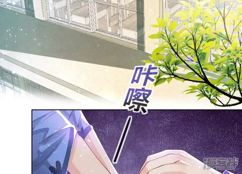 第59话 抓人52