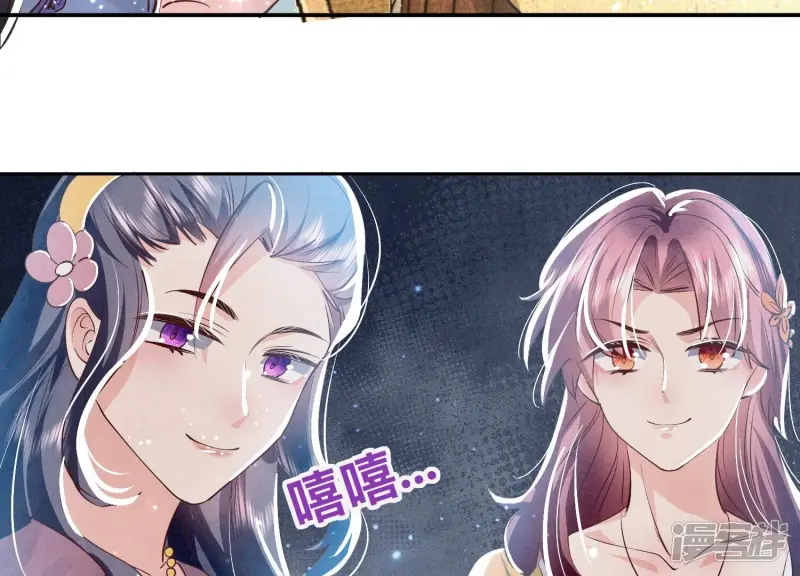 第43话 阴谋18