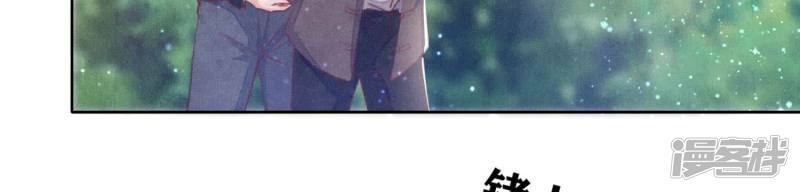 第90话 回家124