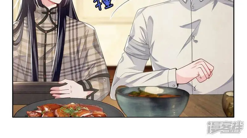 第141话 暴富92