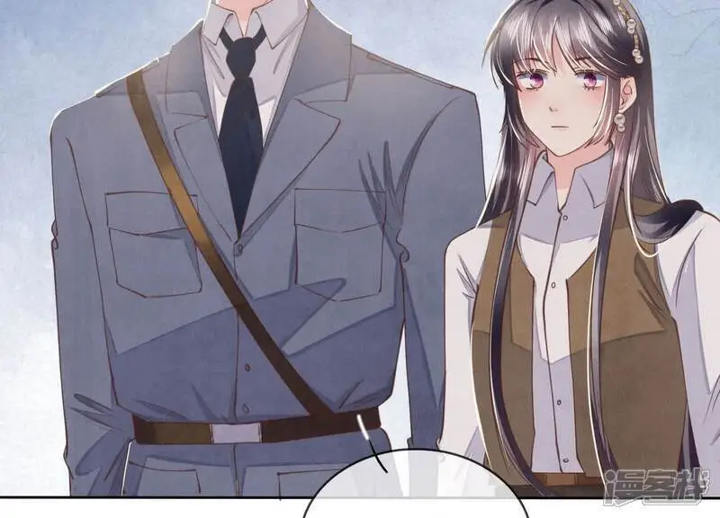 第138话 神婆16