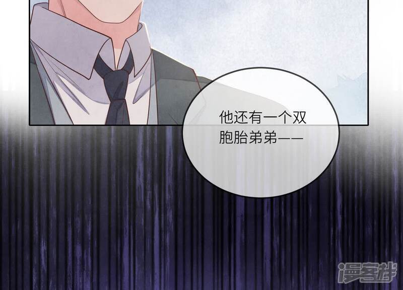 第115话 双胞胎97