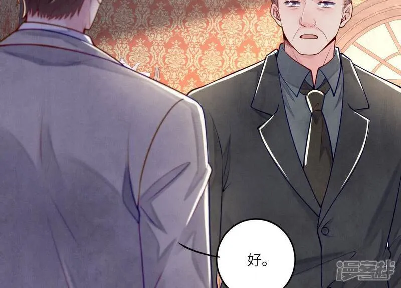 第158话 奇人97