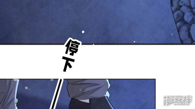 第106话 搜查60